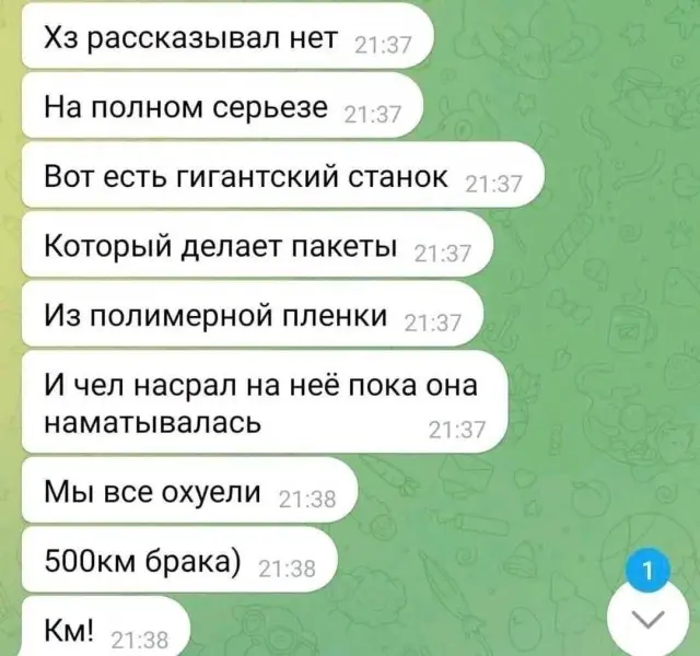 Смешные картинки с текстом