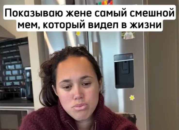 Есть такие?)