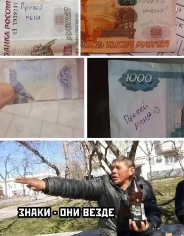 приколы