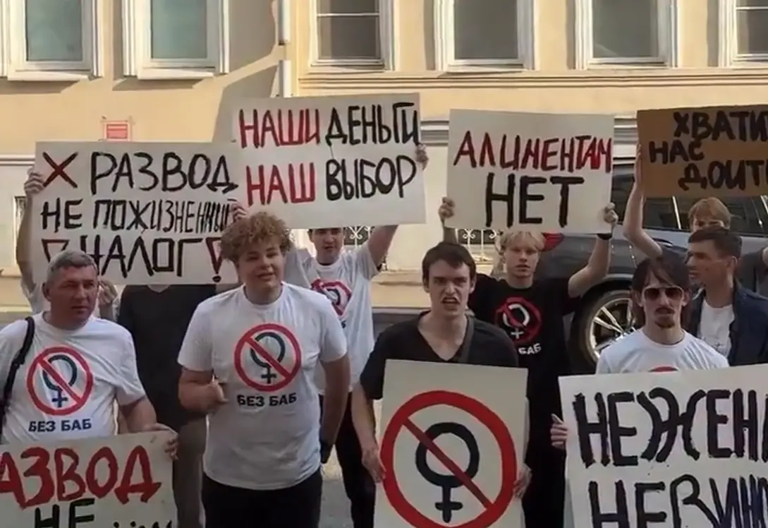 Мужчины устроили протест «Жизнь без баб