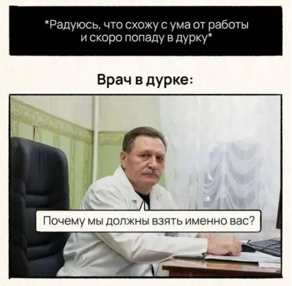 Веселые картинки
