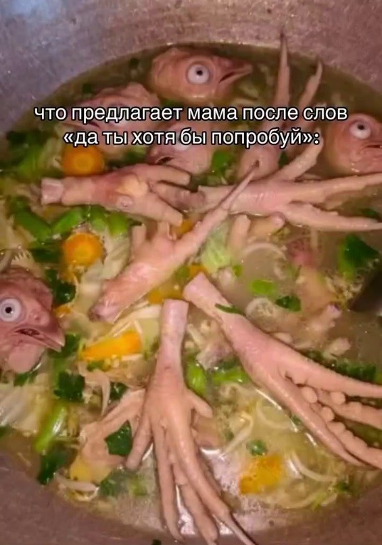 Субботние мемы