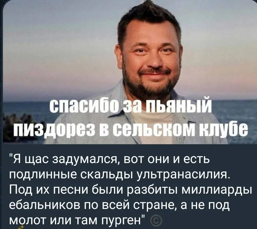 Потому что есть Алёшка у тебя...