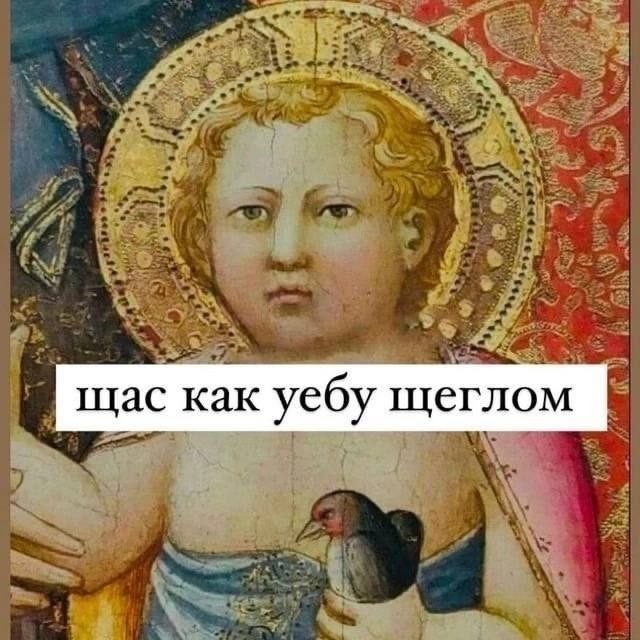 Субботние мемы