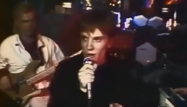Группа "Форум" - "Белая ночь" (1985)