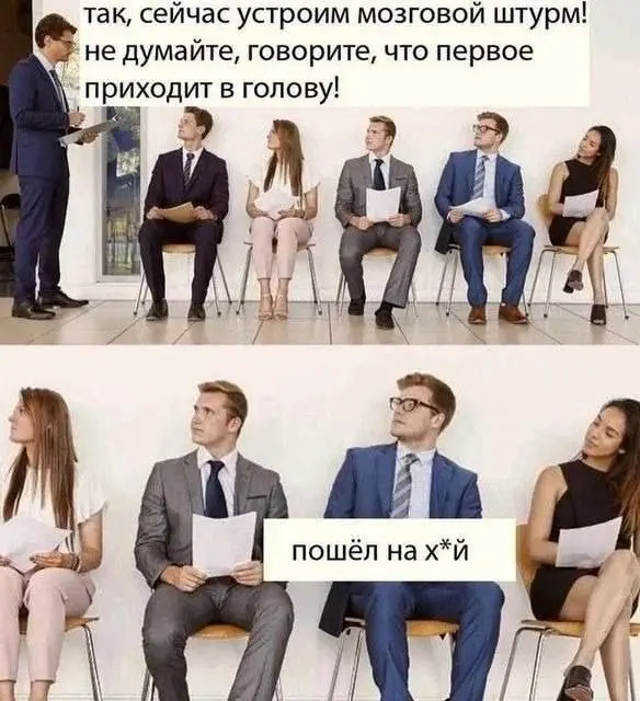 Смешные картинки с текстом