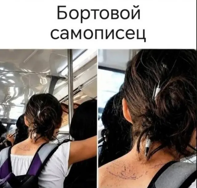 Веселые картинки