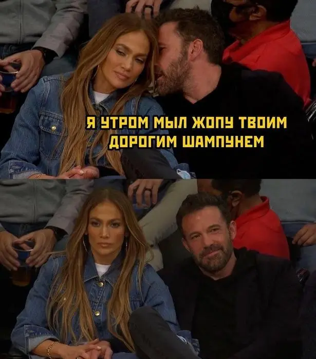 мемы