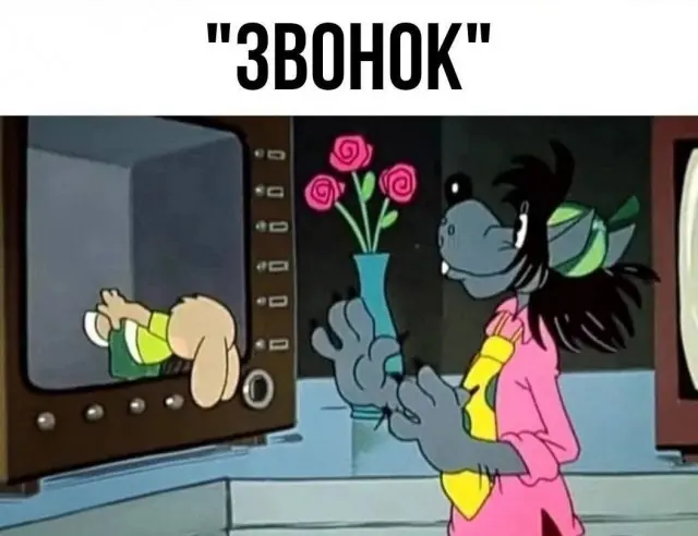 Юморок