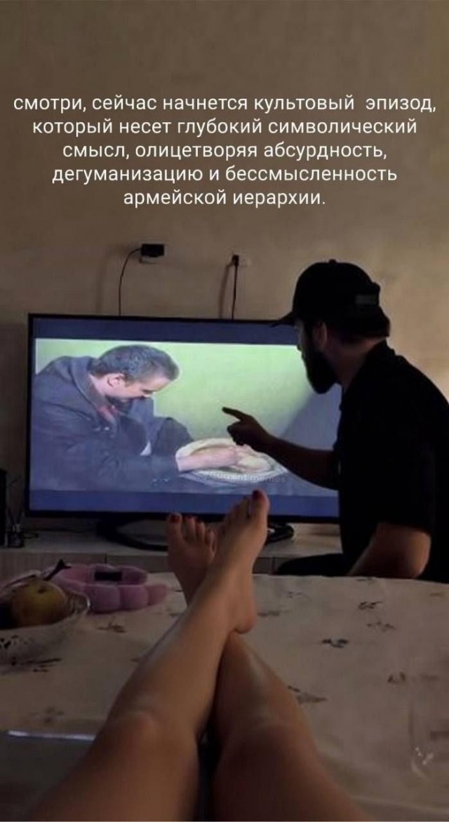 Субботние мемы