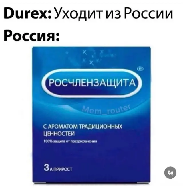 приколы