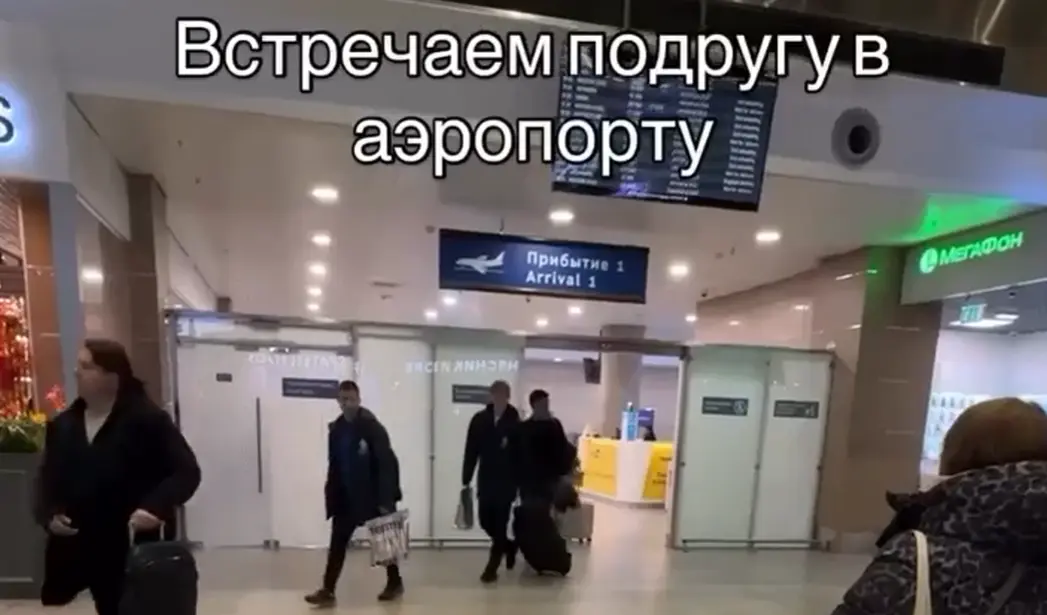 Главное в жизни — найти тех, с кем готова надеть костюмы мышей⁠⁠