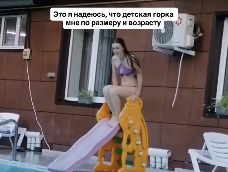 Идеально выполнен элемент