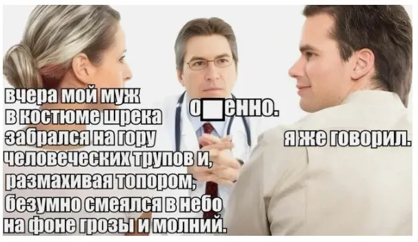 Веселые картинки