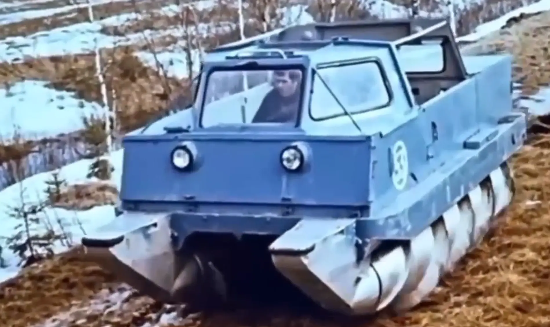 Шнекоход