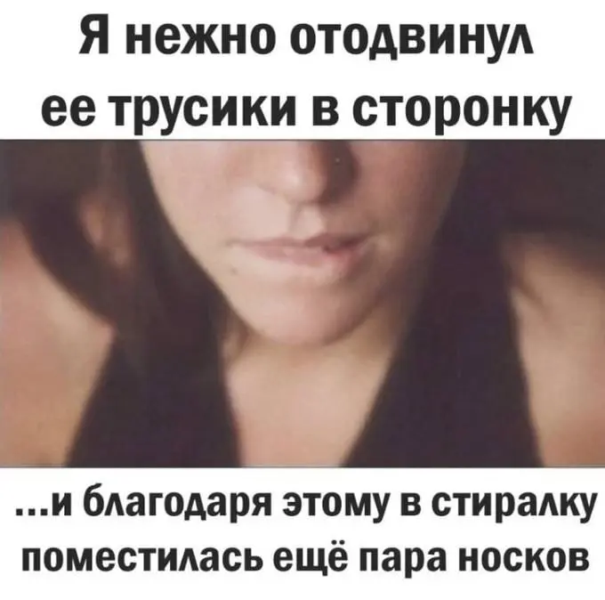 Подборка приколов