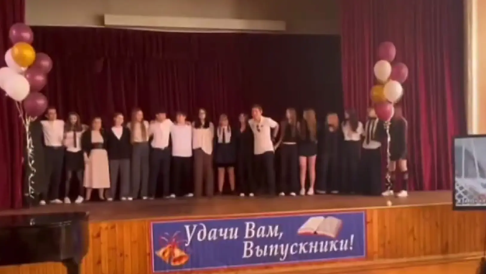 Прыжок во взрослую жизнь