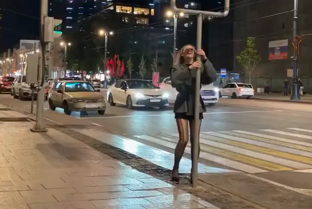 Женщина кошка