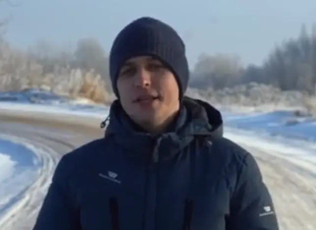 Эффектно появился!⁠⁠
