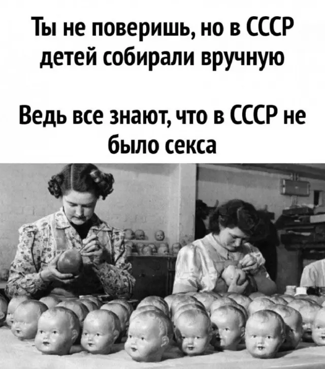 Юморок