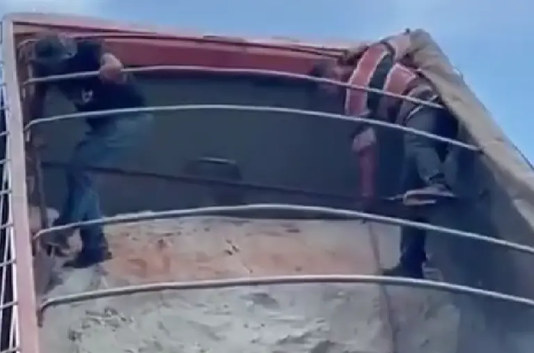 Неудачи на работе