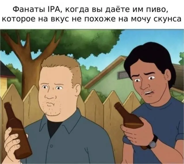 подборка мемов