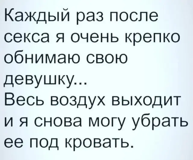 подборка мемов