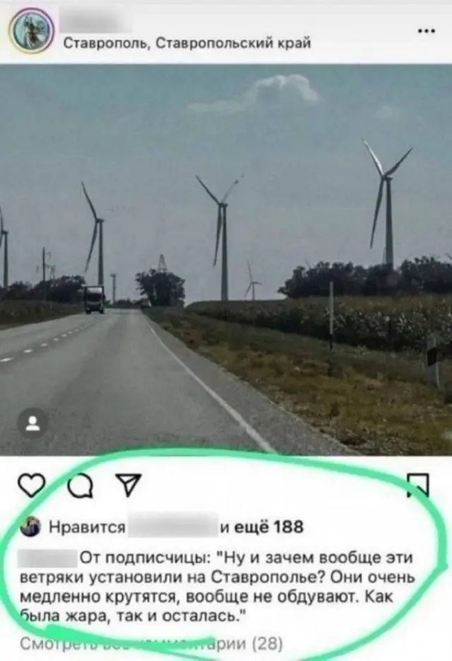 Юморок