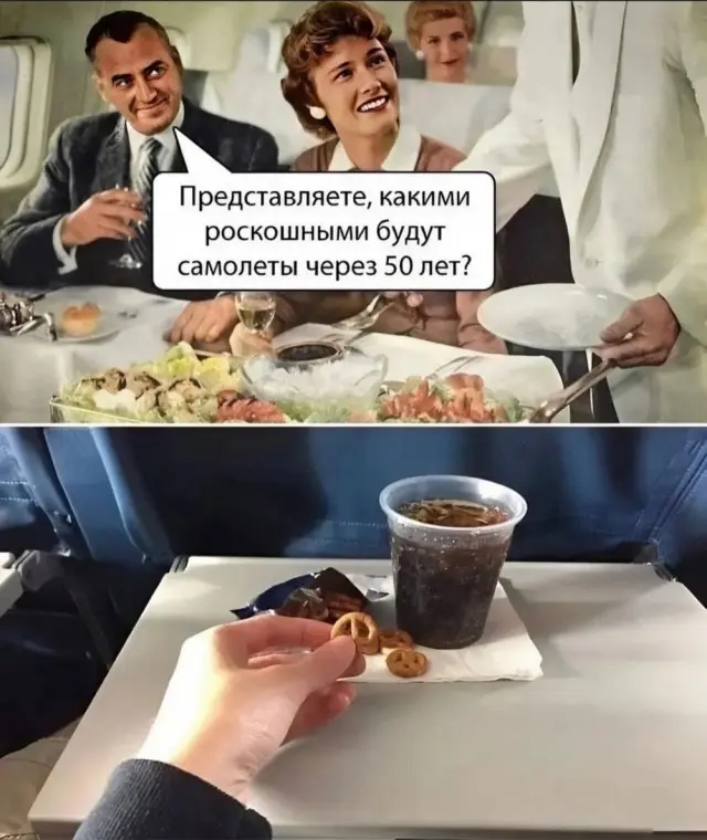 Юморок