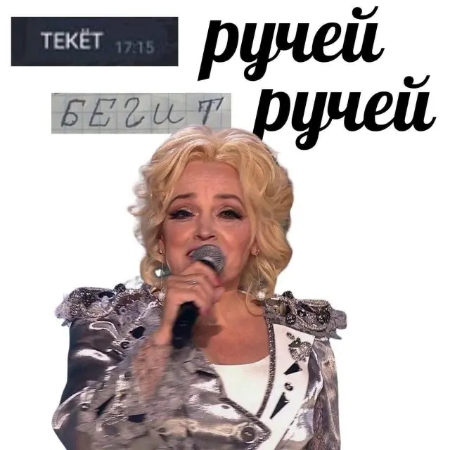 Смешные картинки с текстом