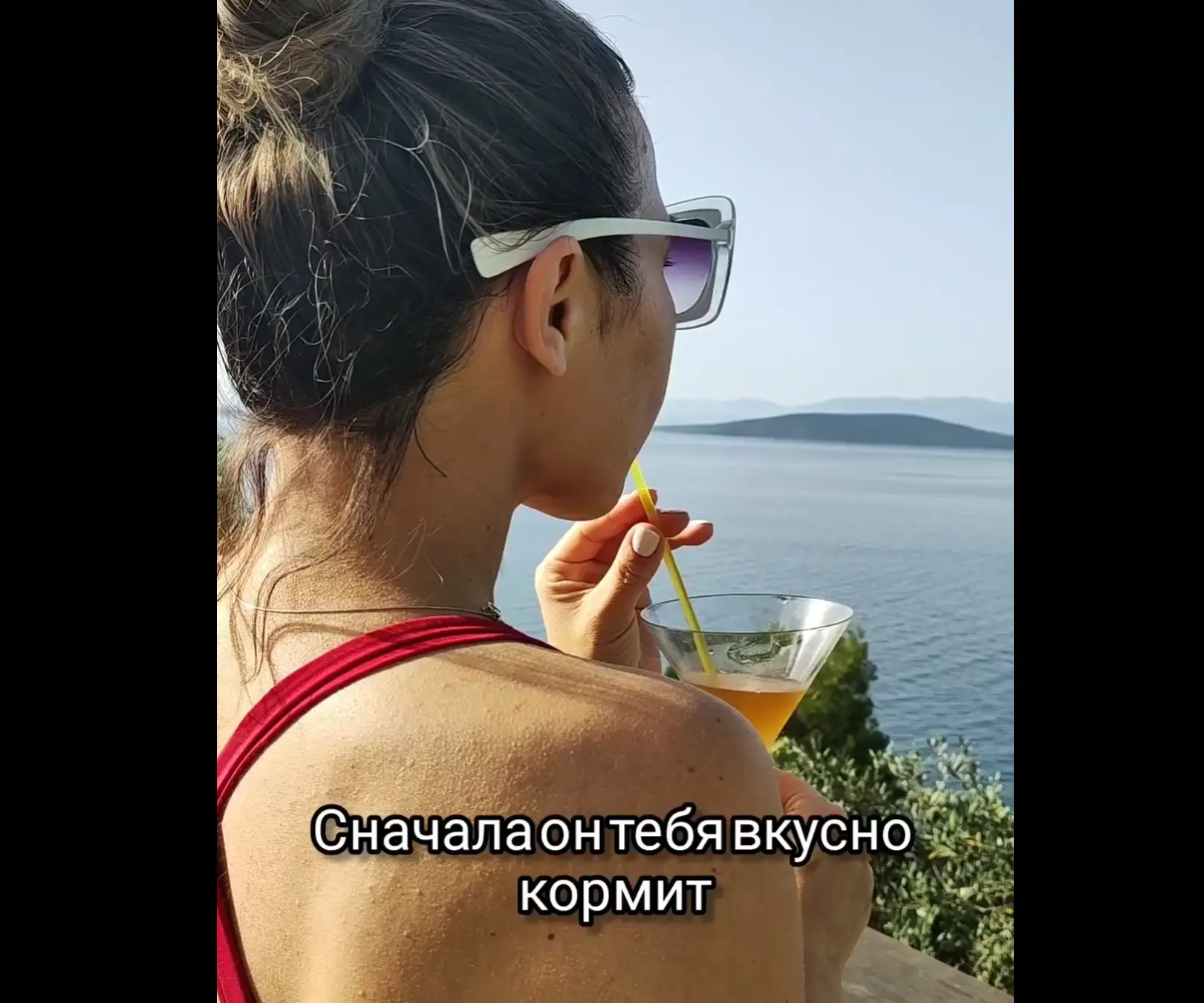 Девушки, будьте бдительны!⁠⁠