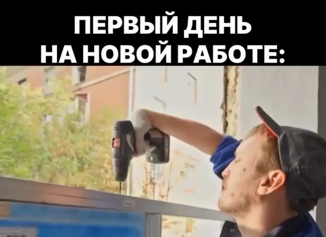 Золотые ручки⁠⁠