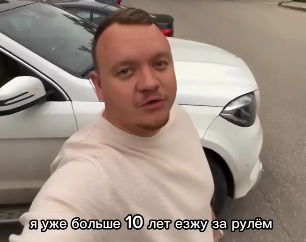 ПДД для всех одни, но ездят все по разному⁠⁠