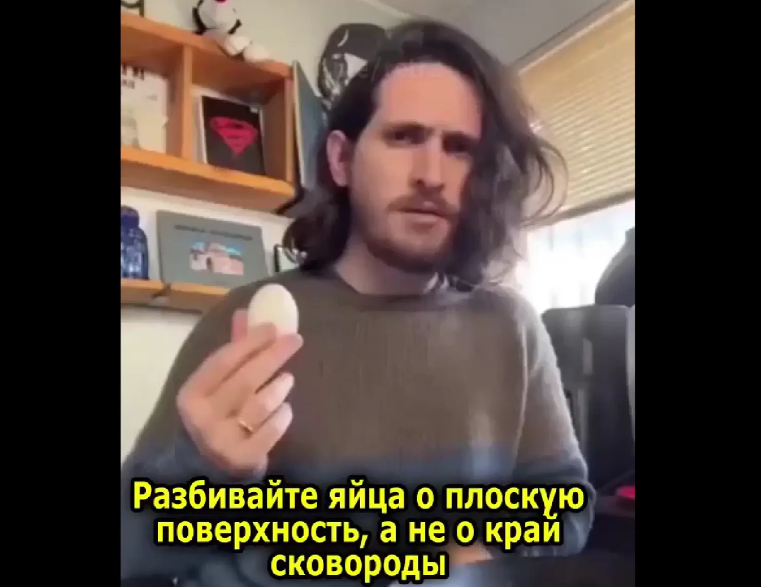 А вы знали?