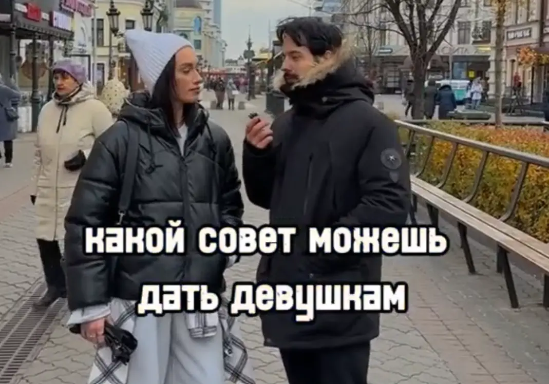 Девушки, запоминайте!⁠⁠