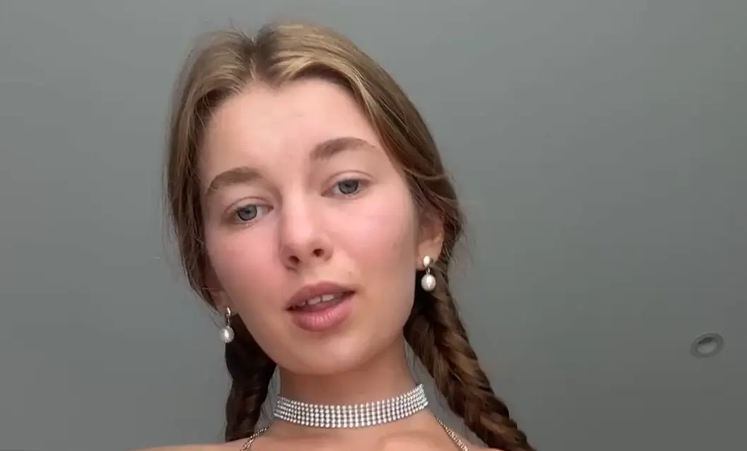 Трогательная⁠⁠