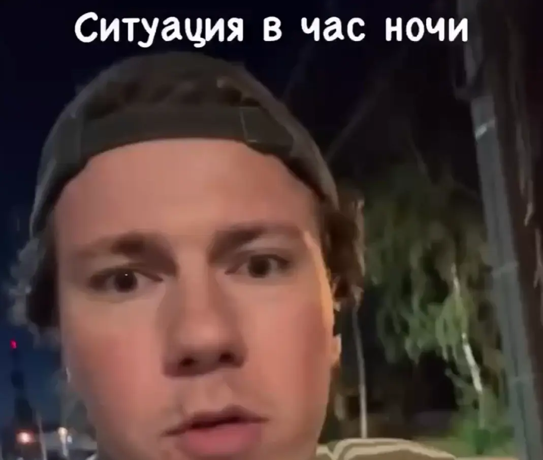 Самокатчики такие самокатчики⁠⁠