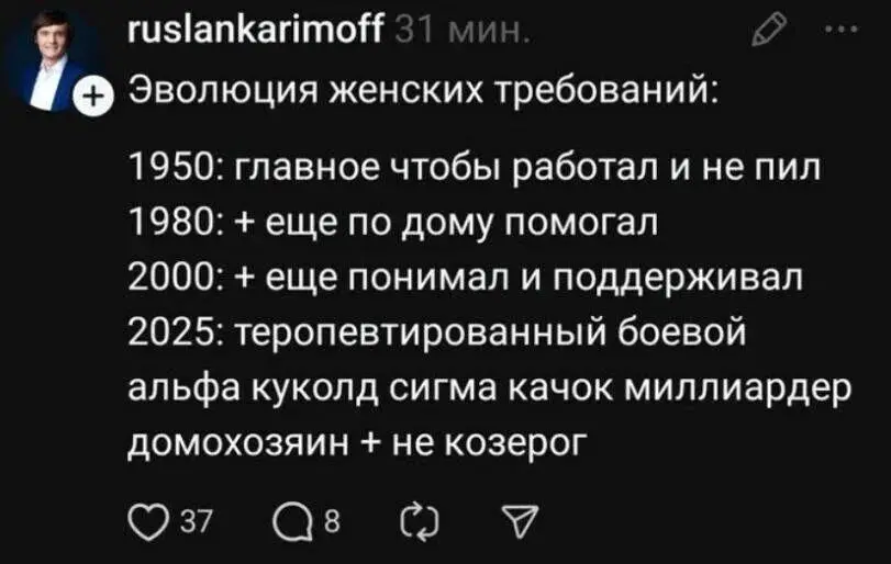 Что будет дальше?