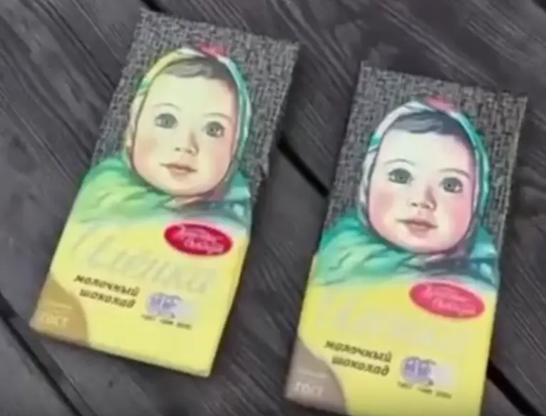 «Алёнка» села на диету к пляжному сезону!