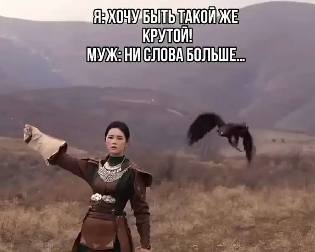 Орёль