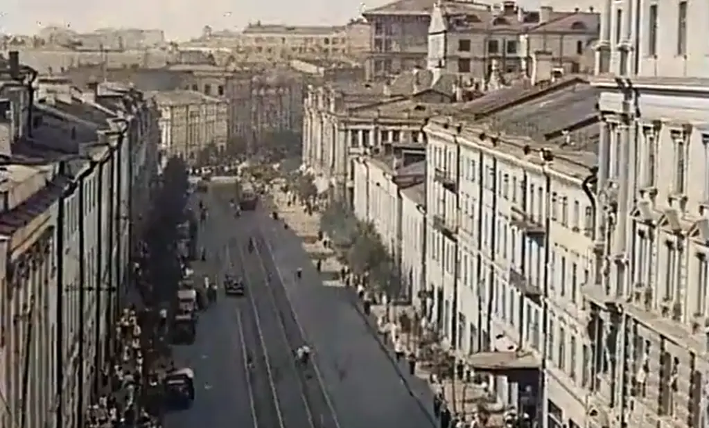 Москва