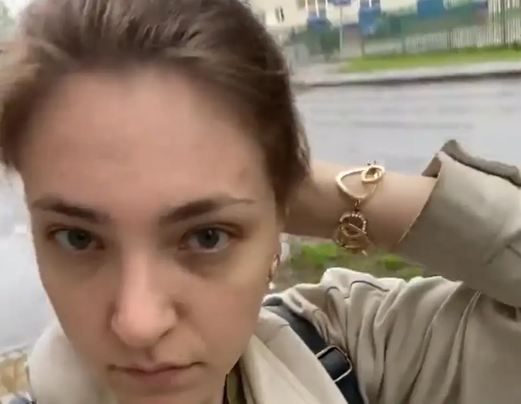 Че за?...