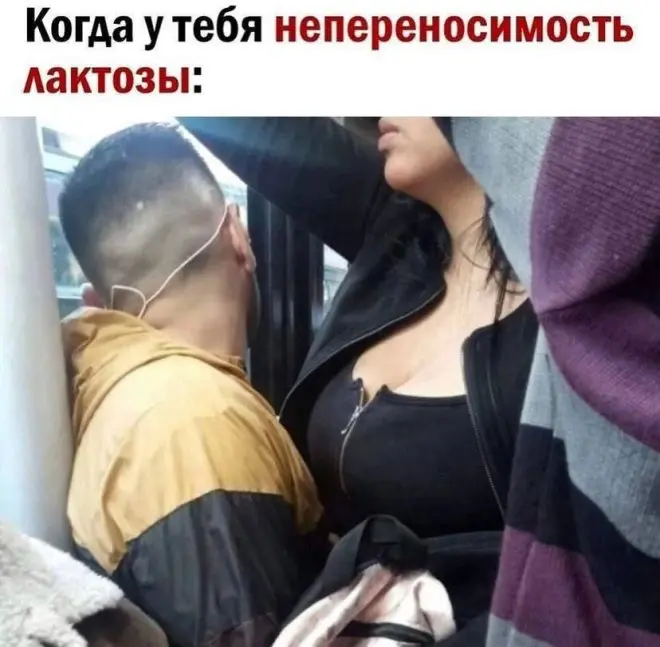 Новые мемы