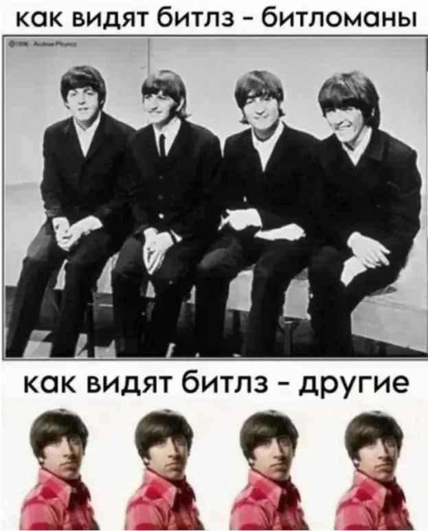 Веселые картинки