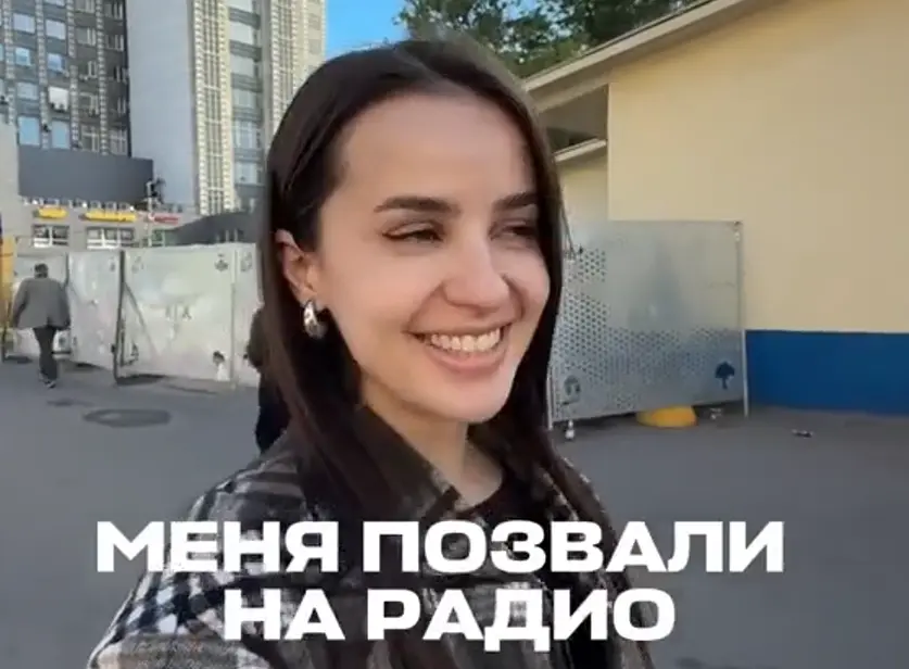 Шахматистка Марина на радио