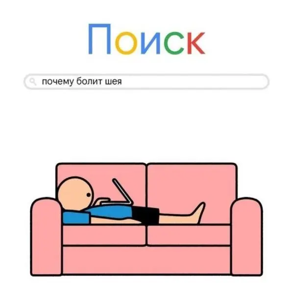 Веселые картинки