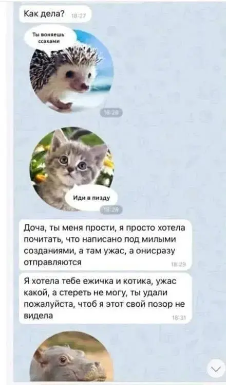Просто вошла во вкус⁠⁠
