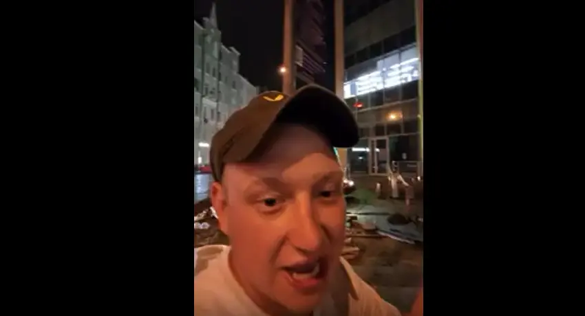 Случай в Москве