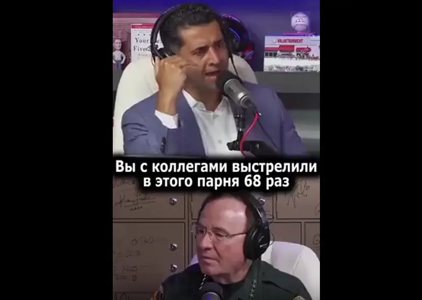 110 выстрелов в лесу: масштабная охота на преступника во Флориде