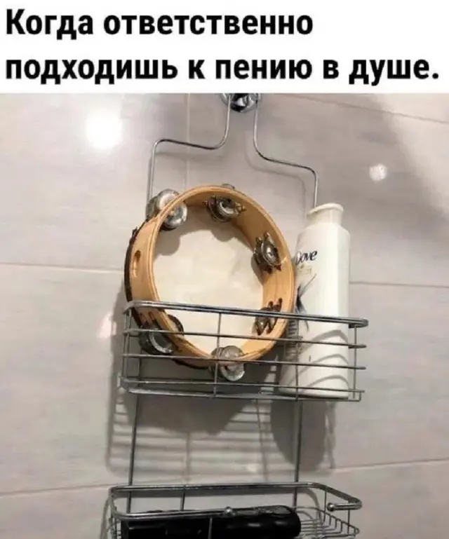 Юмор